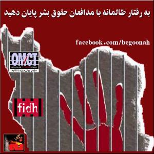 10335929_268092696707072_674433124_n