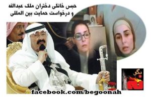 10336824_295196747307238_5398710566886463407_n