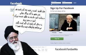 10338514_631278820281422_1247090209719692042_o