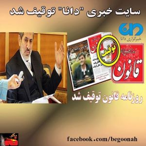 10338755_296281987198714_7778044631332197978_n