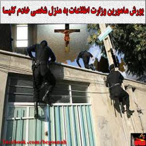 10339005_267686353414373_533989158_n