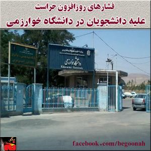 10339005_269043603278648_2126864964_n