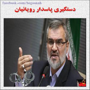 10339095_267667266749615_253025218_n