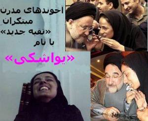 10341541_476118412534634_8956752821208339052_n