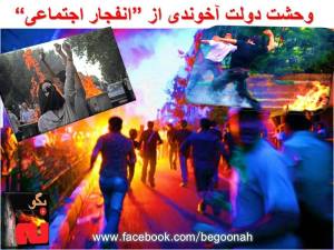 10342612_10200947318725366_74552795_n