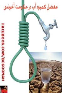 10342650_628425770578912_1844530965_n