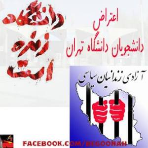 10344911_628447000576789_1078626706_n