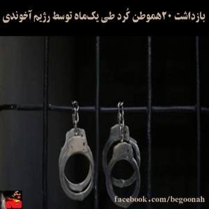 10344959_272199309629744_2045043064_n