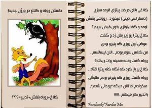 10345755_636641343078503_3947859640167088858_n