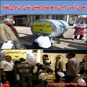 10346734_267175496798792_2049918420_n