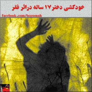 10346920_267796073403401_757674267_n