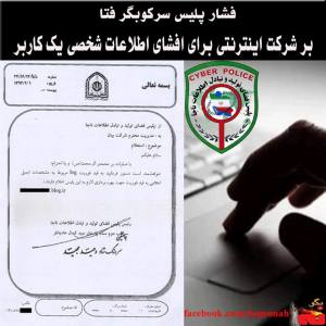 10347704_297265777100335_8599869363699599785_n