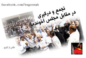 10352703_644019175673505_1468219889_n