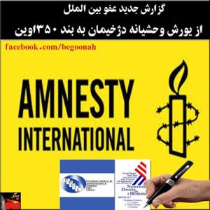 10354151_298481526978760_8571172696801385148_n