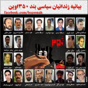 10357950_270997149749960_381602890_n