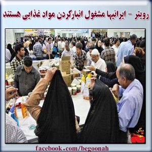 10357971_269318969917778_1560408528_n