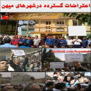 10361187_269594043223604_1075359167_n