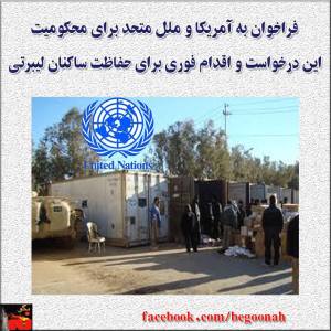 10362633_272196579630017_472539352_n