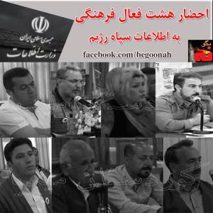 10362705_271564903026518_1663411172_n