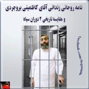 10363404_273853402797668_1269485302_n