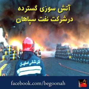 10363620_302724756554437_1712659339204281767_n