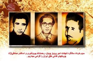 10363803_477939542352521_5948890404646214953_n