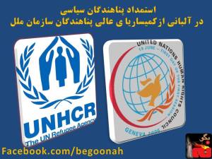 10364666_672950906073797_1658236934_n