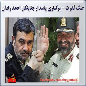 10370646_273656279484047_1036491203_n