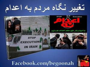 10370702_673376659364555_419105821_n