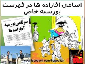 10370762_10201036086624508_770525219_n