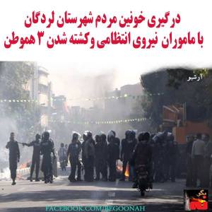 10371702_302716886555224_3725540703148448017_n