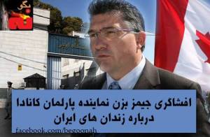 10371733_298683816958531_6496199005915049484_n