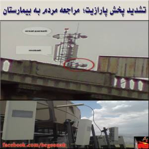 10374174_269598999889775_1421583912_n