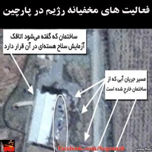 10374251_273666939482981_1271519050_n