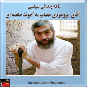 10374344_271187263064282_1076454502_n