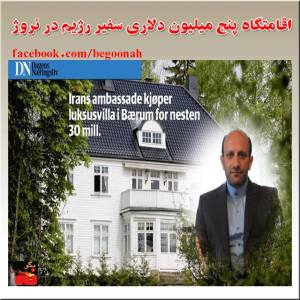 10376340_299134930246753_2112483116686611504_n