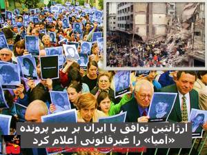 10378277_298654593628120_242193588426815640_n