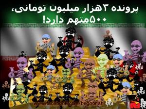 10379109_10201018777631794_167808671_n