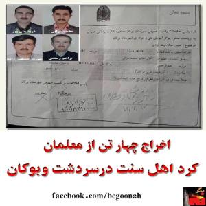 10379205_272211049628570_353510489_n