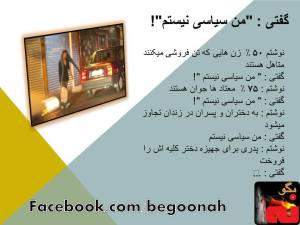 10379320_677196072315947_308438514_n