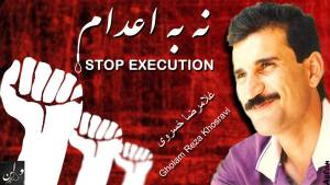 10382280_739465256075510_1185184870400583522_o