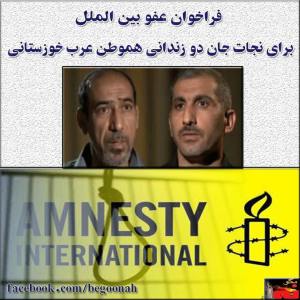 10385036_272093346307007_1448971569_n