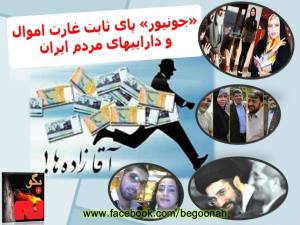 10388535_10201015123380440_642243312_n