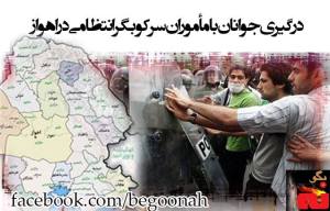 10393833_650410505034372_8488249232228228772_n