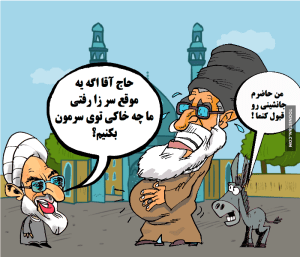 10396308_299947856832127_4081660770270184251_n