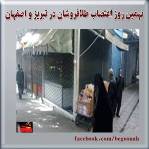 10396325_273259649523710_1532982069_n