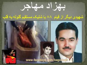 10396459_10201036680199347_1795362260_n