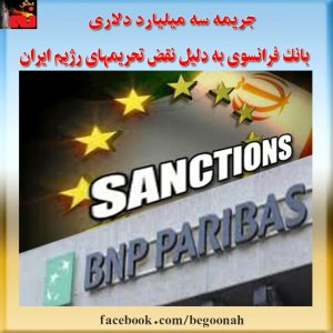 10396539_271295616386780_1429107940_n