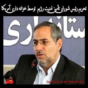 10396641_272750656241276_1354555335_n