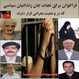 10405842_271290513053957_50080835_n